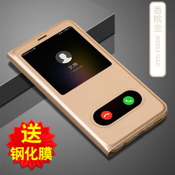 VOLSYS 華為nova2plus 手機(jī)殼/保護(hù)套