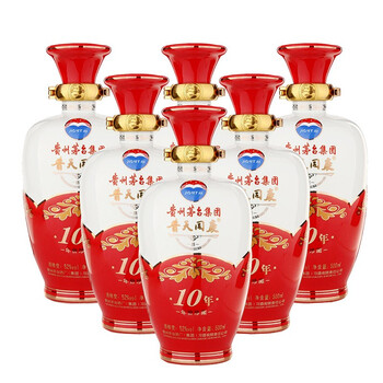 普天同慶52375mL-500mL，500 濃香型，濃香