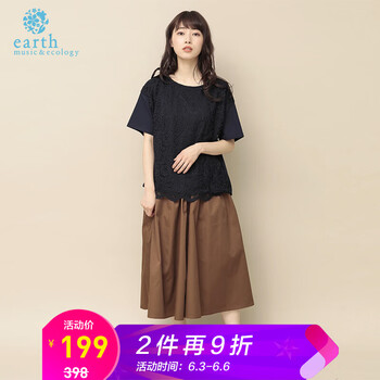 精致長(cháng)裙，打造優(yōu)雅小仙女