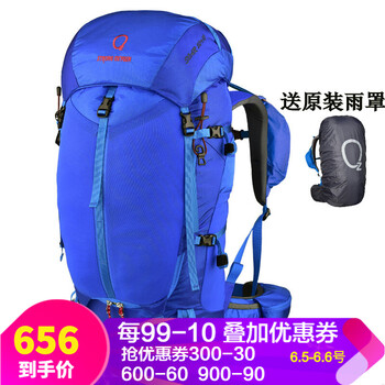 強(qiáng)氧背包男