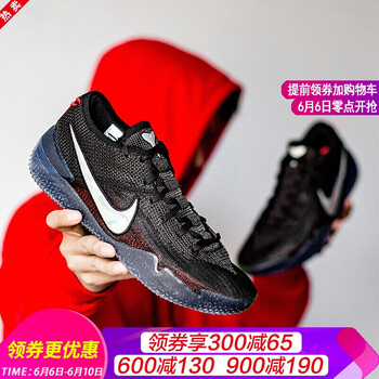 耐克kobe10