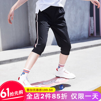 女童,排名,女童,排行榜,瑤嵐,短褲,短褲,瑤嵐,推薦