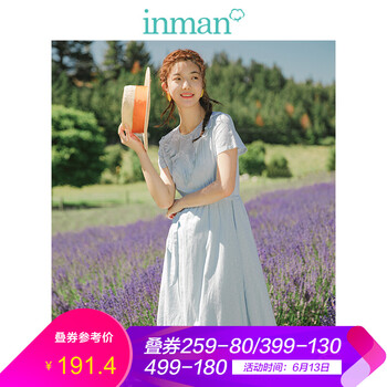 茵曼（INMAN） 純色 腰帶，花邊 連衣裙