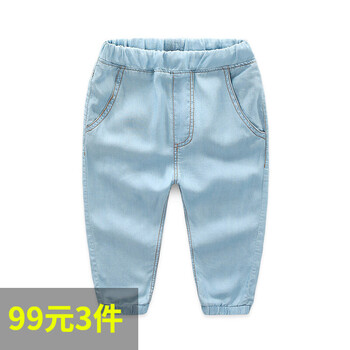 男童9分褲子