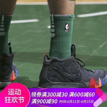 耐克（NIKE）籃球鞋943807-011(猴年紀念) 40