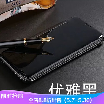 三星s7edge星鉆黑