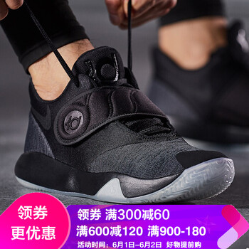 怎么樣,杜蘭特,杜蘭特