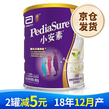 專營店,母嬰,專營店,藝堯,藝堯,母嬰,怎么樣
