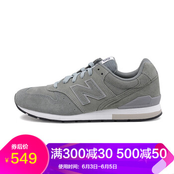 nb男鞋996跑步鞋