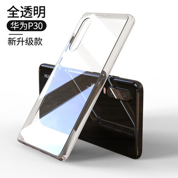 蘋果手機，讓你的生活更吸睛