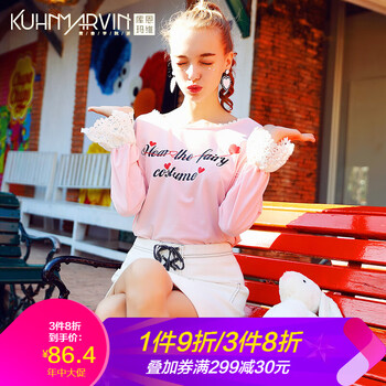 庫恩瑪維（KUHNMARVIN） 蕾絲 短袖 T恤 女 圓領(lǐng)