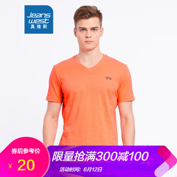 真維斯（Jeanswest） 短袖 男士T恤 蝦玉色2242 