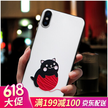 6s貓咪手機(jī)殼