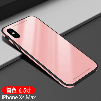 女金屬邊框