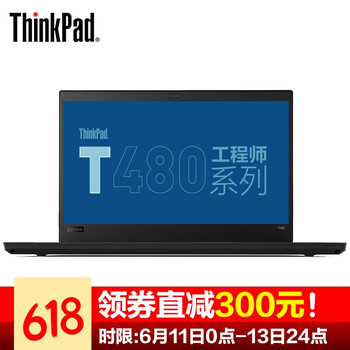 ThinkPad T480 20L5A00DCD  14.0英寸 筆記本