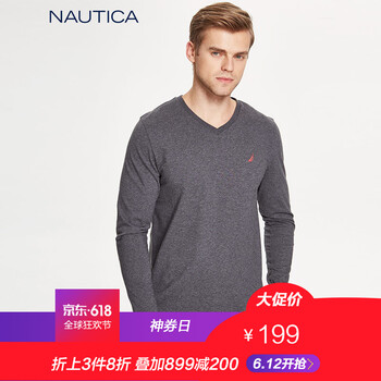 諾帝卡（NAUTICA） 長(zhǎng)袖 男士T恤 灰色 00E 