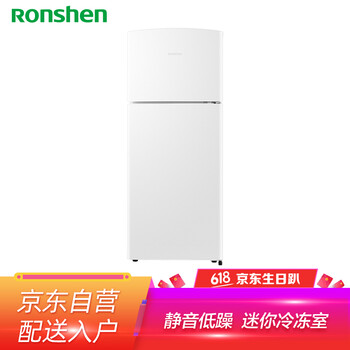 容聲冰箱小