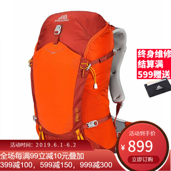 gregory,gregory,怎么樣
