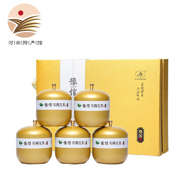 河南信陽(yáng)毛尖茶葉