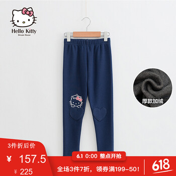 hellokitty,hellokitty,女童,排行榜,女童,底褲,排名,推薦