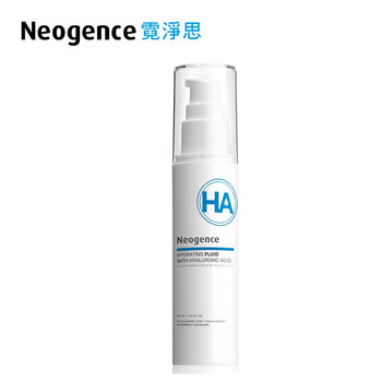 neogence霓凈思