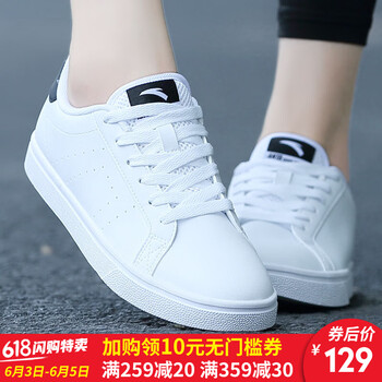 安踏板鞋女學(xué)生