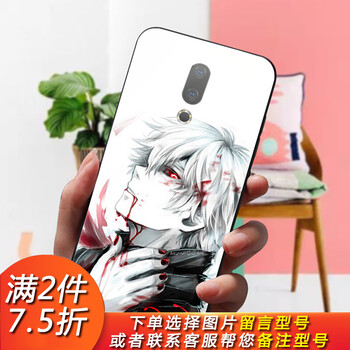 怎么樣,明星,魅族,魅族,明星