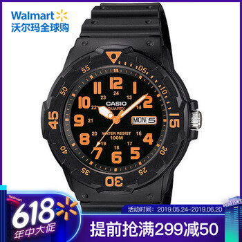 casio潛水表