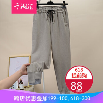 時尚修身休閑褲，穿出優(yōu)雅氣質范