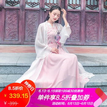 固執(zhí)（OBSTINATE） 純色 繡花，印花 連衣裙
