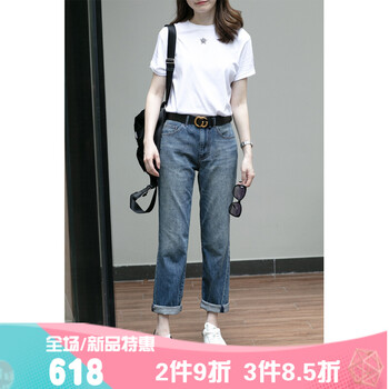 寬松小腳牛仔褲，穿出你的少女心