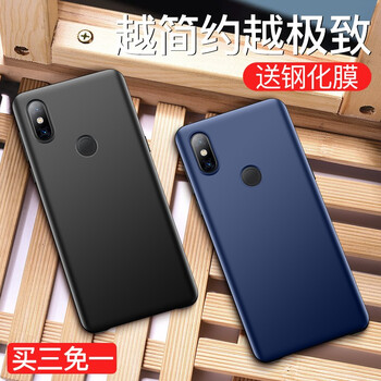 蒙奇奇（monqiqi） 小米mix3 手機(jī)殼/保護(hù)套