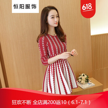性感吊帶連衣裙，微胖妹子的福音