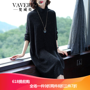 元素,毛衣裙,兔絨,流行,趨勢,新款,樣式