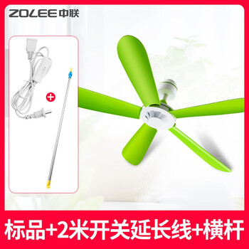 家用靜音電風扇，享受清涼的生活