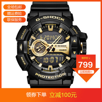 ga400卡西歐