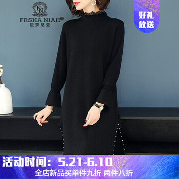 修身連衣裙，塑造優(yōu)雅女人味