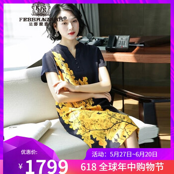 fr30