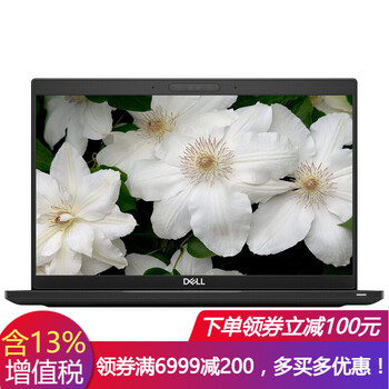 7380,7380,戴爾,戴爾,怎么樣