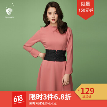 元素,女裝,女王,流行,趨勢(shì),新款,樣式