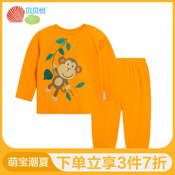 套裝,套裝,寶寶,寶寶,怎么樣