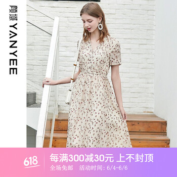 夏季穿搭，時(shí)尚印花連衣裙來(lái)幫你