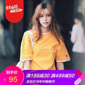 Champion 短袖 男士T恤 橙色 GO 