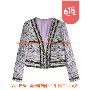修身短款外套，打造優(yōu)雅女神