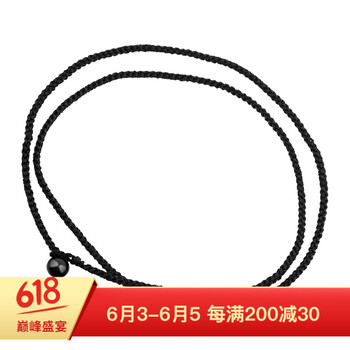 手工編織項鏈