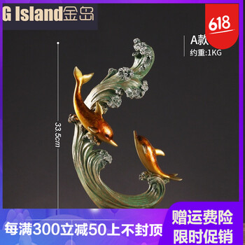 系家居，怎能少了創(chuàng)意擺件？