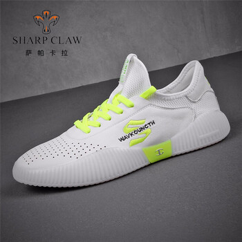薩帕卡拉（SHARPCLAW）男士白色  42