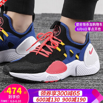 輕質(zhì)系帶跑鞋，讓你舒適又透氣
