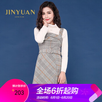 元素,流行,彩色,短裙,趨勢(shì),新款,樣式
