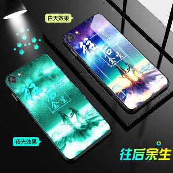 時(shí)尚透明手機(jī)殼，告別裸奔